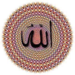 يارب فرج عن المسلمين