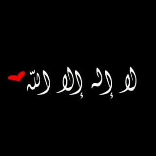 abdullah_alazaz Profile Picture