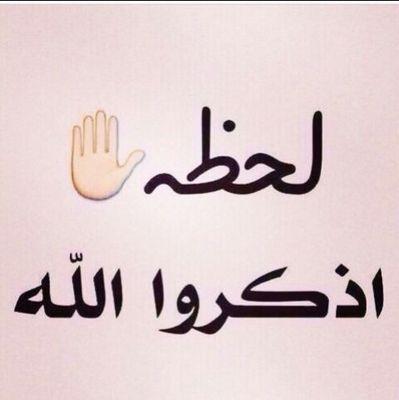 gdbc1gmailcom1's profile picture. الطائف