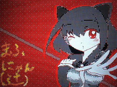 まふにゃん(辻)さんのプロフィール画像