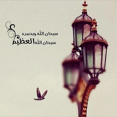 تعلن موسسة الخالد عن امكانية سداد قروض لدى بنك الراجحي والاهلي والعربي واستخراج قرض جديد من نفس البنك بطريقه شرعيه لدى جميع المناطق  نظام ٢٢ راتب 0538888636