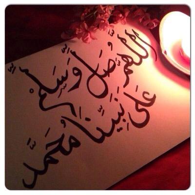 أستغفر الله وأتوب إليه