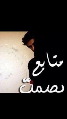 رَبِّ اجْعَلْنِي مُقِيمَ الصَّلاةِ وَمِنْ ذُرِّيَّتِي رَبَّنَا وَتَقَبَّلْ دُعَاءِ