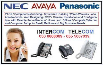 IT Solutions / Services / Telecom / Computer Networking / Structured Cabling / PABX / Telephone System   Mob: 050 6808069  Email: shaukat@intercomtelecoms.com