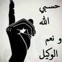 أحمد ريس (@00905317806281) Twitter