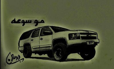 saadd456789's profile picture. 