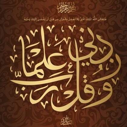  اللهم اشف مرضى السرطان،شفاءعجزعنهاﻷطباء وداوهم بدوائك واشفهم بشفائك أنت القادرلذلك واجعل العافيه تسري مسرى الدم في أجسادهم رب يشف ((امي )) ❤️