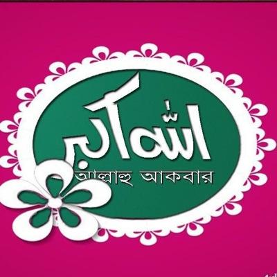 AlomJohurul's profile picture. 