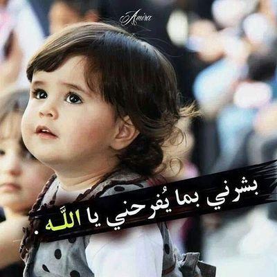 الي تبي مسيار جاده تكلمني