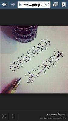 alkaabi3003's profile picture. 