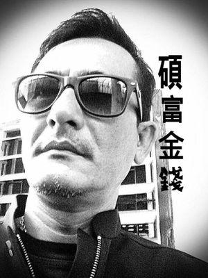 EltonjohnUfo's profile picture. คิดได้แต่ทำไม่ได้ก็ได้แค่คิด  LINE=johntap7.0 Nam=Eltonjohn Rodriguez