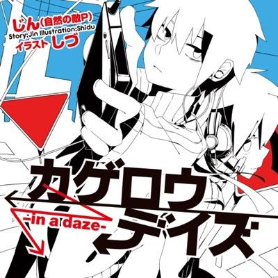 chanchan_aa's profile picture. 元、化成小6年3組、村四 三年 元ソフトボール部のエース。アヤナって呼ばれてる。 どんな人でも大歓迎なのでフォローよろしくお願いします！ちなみにアニヲタちゃんも私です！フォローしてくれた人は必ずフォローします！！曲作れる人いません？