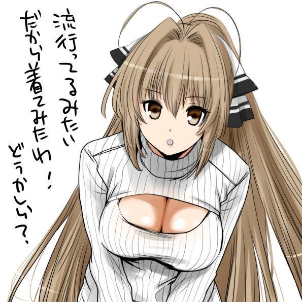 話題のタートルネックさんのプロフィール画像