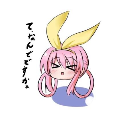 たまにライブとか行ったりします。シャドウバースとグランブルーファンタジー