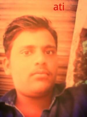 atish