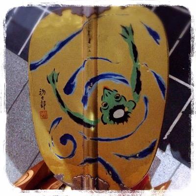 sumochikun Profile Picture