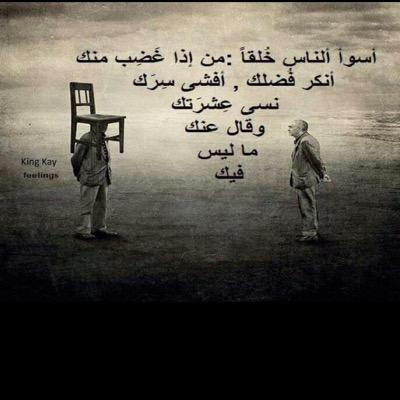 BalushiWaqas's profile picture. عشقت السفر من ظلم البشر