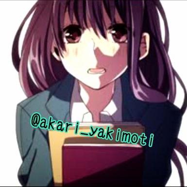 早坂 あかり A Twitter なりきりさんや一般さんがrtしてまだ見ぬなりきりさんや一般さんとつながりたい ヤキモチの答え えと ヤキモチの 答えより早坂あかりです 今 はじめたばかりなのでたくさん反応くれると嬉しいな にこっ Rtかお星様お願いするね Http T 早坂 あかり A Twitter なりきりさんや一般さんがrtしてまだ見ぬなりきりさんや一般さんとつながりたい ヤキモチの答え えと ヤキモチの 答えより早坂あかりです 今 はじめたばかりなのでたくさん反応くれると嬉しいな にこっ Rtかお星様お願いするね Http T