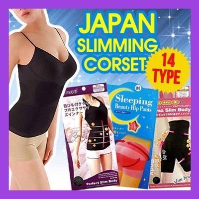 Japan Germanium Slim Night Legging adalah celana untuk melangsingkan dan mengurangi selulit yg mengandung germanium SMS  082118681101 PIN: 2ABCDFC3
