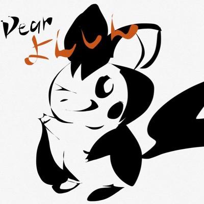 アイコンは@masa2mojiさんから ポケモンORASやってます。まだまだ未熟者ですがよろしくお願いします。個人ポケモン垢のフォローは全て返します。返って来なければお手数ですがリプください。