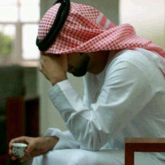 شرقاوي