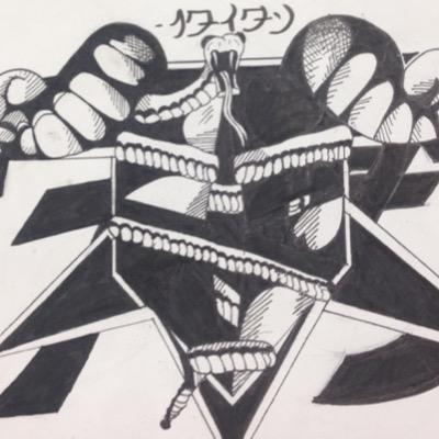 TitanSquads's profile picture. New clan starting up! Help us get noticed!