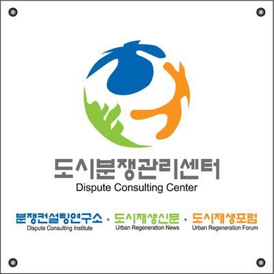 상식이 통하는 사회를 지향합니다.