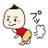 はらゆきさんのプロフィール画像