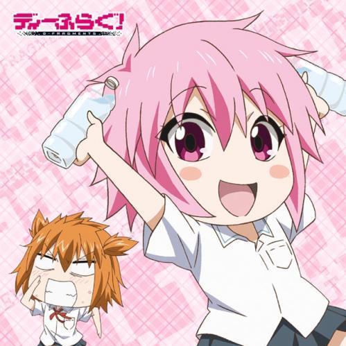 Dfrag_fan_'s profile picture. 「ディーふらぐ！」の画像を集めてみました。よかったら見てください。楽しんでいただけたら嬉しいです。