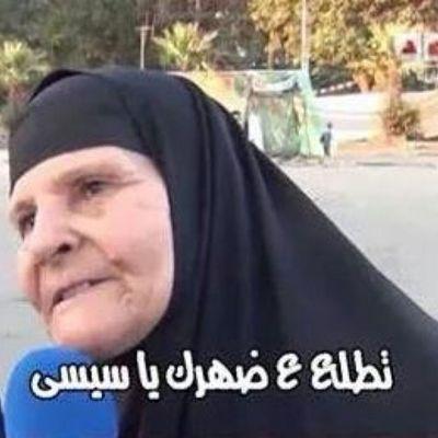 اليأس خيانه.مكملين