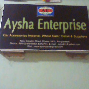 AyshaEnterprise's profile picture. 