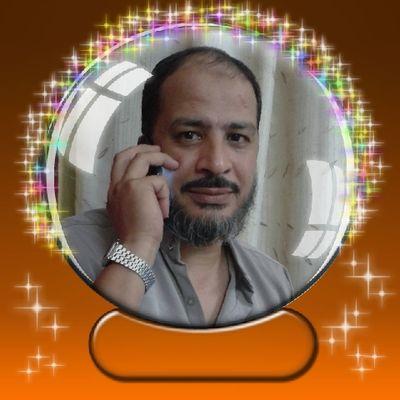 مواطن مصري