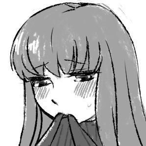 タテヨココ