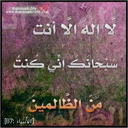 اذني تحن لصوتك وعيني تحن لشوفتك وقلبي يحن لضمتك وانا احن لجلستك