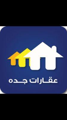 ‏شركه عقاريه متخصصه بالاستثمارات العقاريه
 
تطوير -بيع وشراء - تثمين - تسويق - اداره املاك 
جدة - طريق الملك عبدالعزيز -برج الشاشه 
نسعد بخدمتكم
0559990907