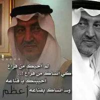 رسمتك حلم وتمنيتك حق (@medoalblwi) 's Twitter Profile