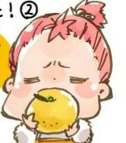イネさんのプロフィール画像