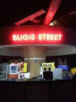 Official account of Bugis Street Desserts
Instagram : Bugisstreetdesserts
Facebook : Bugisstreetdesserts
Suggestions&Critics SMS 08159939792