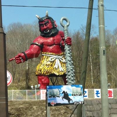 相互フォロー募集！！、！