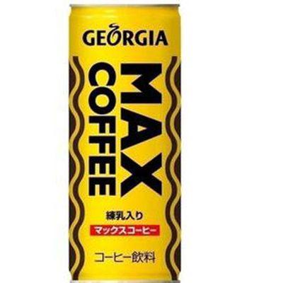 ソシャゲをやります