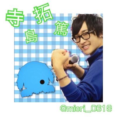 みおりんさんのプロフィール画像
