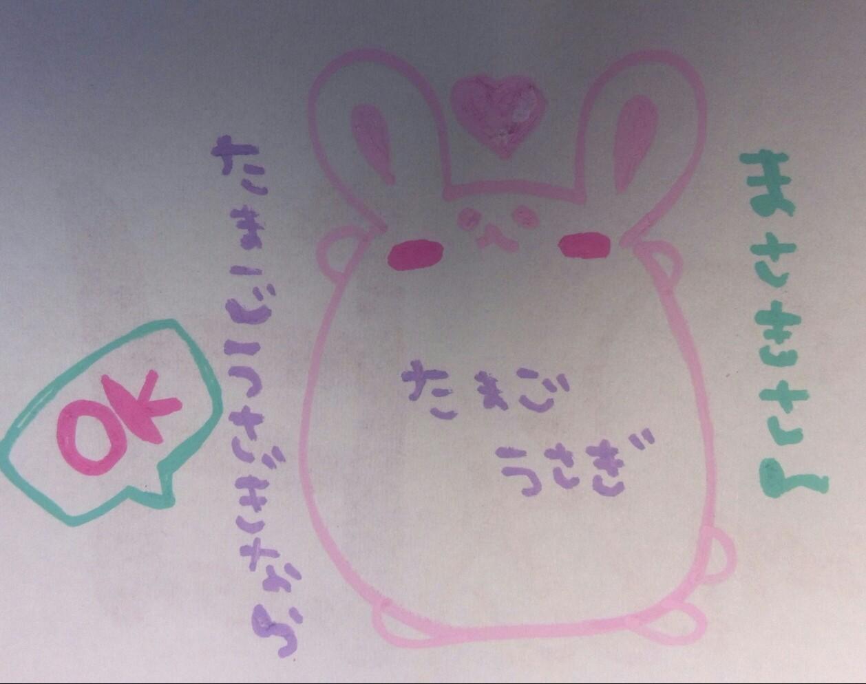 mgreenstar's profile picture. ホラー大好き💀貞子LOVE💕グロカワ大好き🐰　オシャレ大好き🔮原宿大好き🌭アート大好き🎨おしりフェチ🍑アニメ、プロレスも程よく見ます🐸
　　　　　　　　　
　　闇に惑いし哀れな影よ 人を傷つけ貶めて 罪に溺るる業の魂🔥
いっぺん・・・・死んでみる？」
🎶曲作り再始動🎶作曲名 Meruw（メルウ）