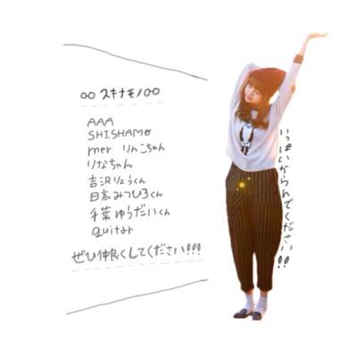 エ リ ( 低 )さんのプロフィール画像