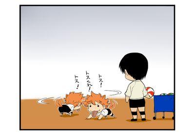 ゆうなさんのプロフィール画像