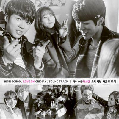 [ 종영드라마 하이스쿨 - 러브온 ] 공동 유저계 ; 문의 & 지적 & 신고 / 패계 무단생성 금지 X / 신우현, 이슬비, 황성열, 이예나, 나영은, 이다율, 김주아, 최재석, 양태호, 하동근, 박병욱