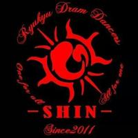 創作太鼓集団 心-SHIN- (@shin__0820) Twitter profile photo
