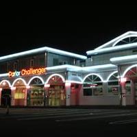 パチンコ店チャレンジャー岩槻南 (@challengermina) Twitter profile photo