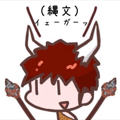 縄文Pさんのプロフィール画像