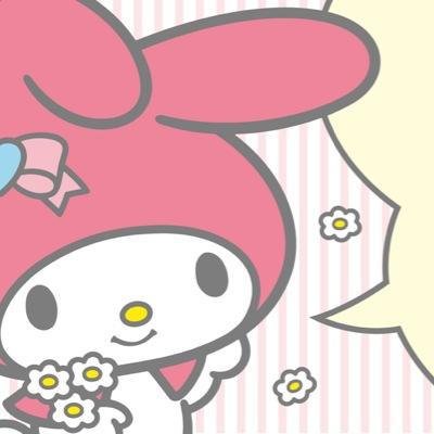 お取引