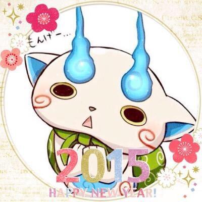 コマさん大好きな人です 誰でもフォロー歓迎しまーす